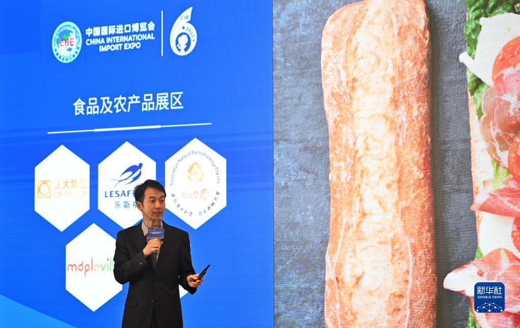 八喜在线可真